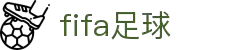 FIFA足球体育: 点燃你的赛事激情
